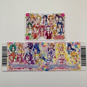 プリキュアオールスターズ Go!Go!ドリームライブ 集合プロモカードセット Yes!プリキュア5 フレッシュプリキュア ふたりはプリキュア