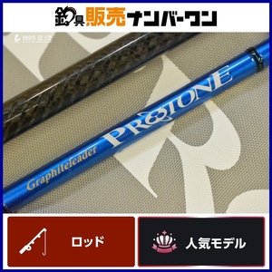 【人気モデル☆】オリムピック プロトン GSOPRC-642-4 OLYMPIC Graphiteleader PROTONE ベイトロッド ジギング