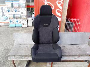 即決！RECARO☆レカロ☆STYLE-J SCHWARZ ST-J　スタイルJ　RH