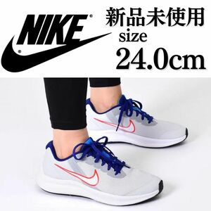 新品未使用 NIKE 24.0cm STAR RUNNER 3 (GS) ナイキ スターランナー ランキング ジョギング 運動靴 スニーカー シューズ 箱有り 正規品