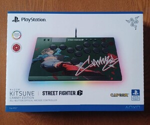 【新品・未開封】RAZER KITSUNE CAMMY EDITION SF6 PS5・PC用 レバーレスアーケードコントローラー