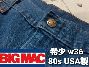 w36 80s BIG MAC ペインター デニム パンツ ビッグマック ヴィンテージ JC.PENNY USA製 BIGMAC 