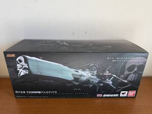 超合金魂 GX-67 宇宙海賊戦艦アルカディア号　美品