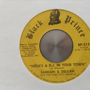 ◆即決◆VERY RARE◆B-BOY FUNK SWEET SOUL◆◆SAMSON & DELILAH◆◆THERE