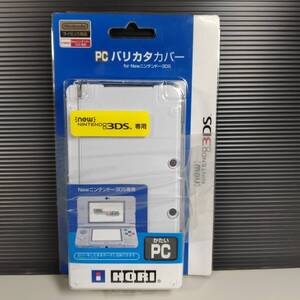 【 新品 】ホリ New 3DS PC バリカタ カバー ニンテンドー