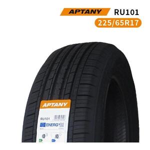 225/65R17 2024年製造 新品サマータイヤ APTANY RU101 送料無料 225/65/17