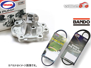 スイフト ZC43S GMB ウォーターポンプ 外ベルト 2本セット バンドー H29.07～R02.03 送料無料