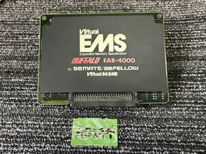 【送ゆうパケ250円】BUFFALO　EAB-4000　98MATE/FELLOW用メモリボード ※未チェック