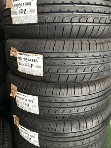 2405-38 ●4本セット● 185/70R14 RV02 ブルーアース 2019/2020年製 倉庫保管品 ヨコハマ ノート/フリード