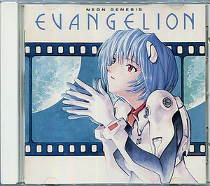 CD[新世紀エヴァンゲリオン■NEON GENESIS EVANGELION Ⅱ]■オリジナルサウンドトラック2■鷲巣詩郎■高橋洋子 CLAIRE 林原めぐみ Aya Aki