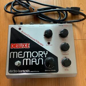 Electro-Harmonix Deluxe Memory Man 90