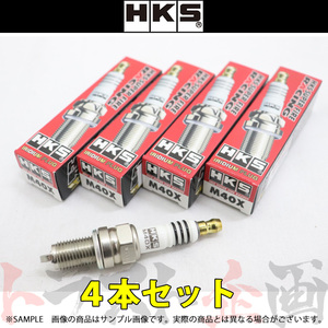 HKS プラグ ブーン M301S/M312S K3-VE/KJ-VET 8番 50003-M40X 4本セット (213182342