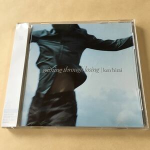 平井堅 1CD「gaining through losing」