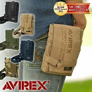 AVIREX EAGLEシリーズ シザー＆ミニショルダー 2WAYバッグ AVX341 サンド 値上げ前の駆け込み需要 ラストプライス ブランドバッグ 最安値