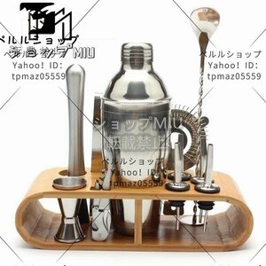 人気美品 12ピース/ステンレス 鋼酒 カクテル シェーカーバー ミキサーセット バーテンダーカクテル シェーカーツールキット