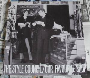 the Style COUNCIL OUR FAVOURITE SHOP スタイルカウンシル　アワーフェイヴリットショップ　国内盤　当時物