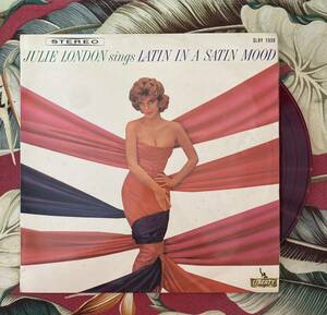 Julie London / ジュリー・ロンドン 国内 赤盤 LP ラテンを歌う Julie London Sings Latin In A Satin Mood ..
