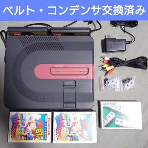 ツインファミコン 本体＋ソフト