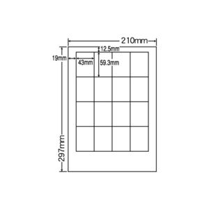 ナナクリエイト CL14 プリンタ用ラベル(16面) 500シート入