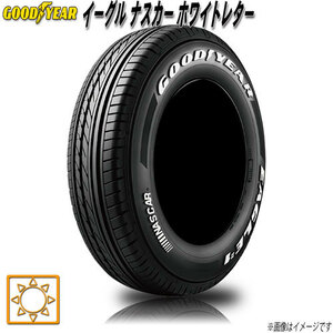 サマータイヤ 新品 グッドイヤー イーグル ナスカー ホワイトレター 200系 ハイエース NV350 195/80R15インチ 107/105R 4本セット