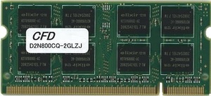 CFD販売 D2N800CQ-2GLZJ 2GB DDR2-6400 SO-DIMM ノートPC用 バルク