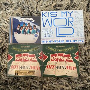 送料一律520円 キスマイ Kis-My-Ft2（キスマイフットツー）CD DVDなど　4点　ジャニーズ