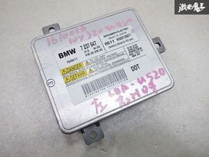 【保証付 ストア出品】 BMW 純正 LBA-US20 E91 320 ツーリング 右h D車 HID ヘッドライト用 バラスト ライトコントロールユニット 棚S1