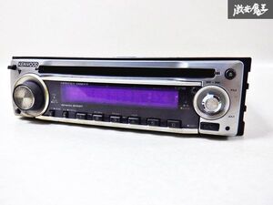 KENWOOD ケンウッド CD デッキ プレイヤー カーステレオ カーオーディオ E212S 即納 棚D5