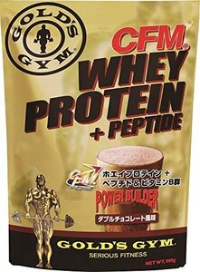 【SALE期間中】 GYM） CFMホエイプロテイン ゴールドジム（GOLD＇S 900ｇ ダブルチョコレート風味