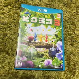 Wii U ピクミン3