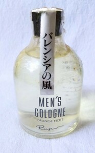 【未使用・未開封】資生堂 ルポ メンズコロン オレンジノート 120ml バレンシアの風 SHISEIDO Rupo MEN