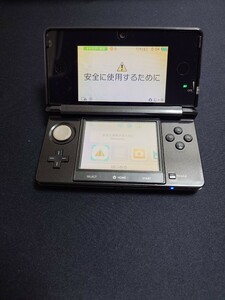 NINTENDO 3DS ブラック＋拡張スライドパッド
