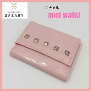 SAZABY サザビー ミニウォレット エナメル ３つ折り ピンク ミニ財布