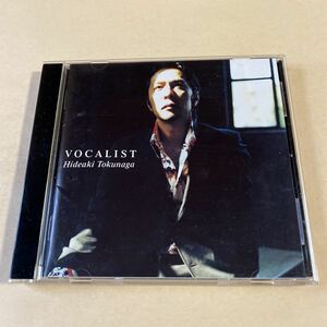 徳永英明 1CD「VOCALIST」