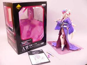 (toy) 一番くじ マクロスF 歌姫 A賞 花魁シェリル フィギュア　【中古】