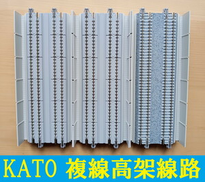 ■送料230円～■ KATO 複線高架線路 直線186mm スラブ軌道 2本 と PC枕木 1本 計3本 ■ 管理番号RK24060192