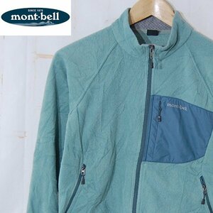 モンベル mont-bell■クリマプラス100ジャケット/1106439■L■グリーン系 ※NK4612295