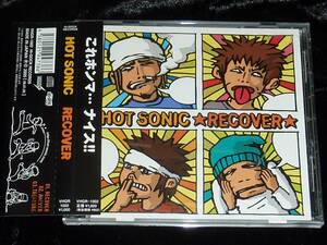 Hot Sonic / Recover = CD(帯付き,ライブ会場限定)