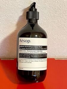 アンドラム アロマティック ハンドウォッシュ　Aesop