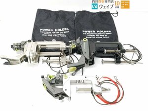 ダイワ パワーホルダー CP90・CP90X・CP90S ロッドキーパー 3点セット