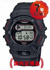 7年保証付き：送料無料■CASIO G-SHOCK ファイアー・パッケージ 2024年モデル スペシャルパッケージ■GW-2320FP-1A4JR■