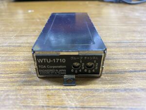 A3583)動作品　TOA 屋内用ワイヤレスアンプ用 シングルワイヤレスチューナーユニット 800MHz WTU－1710