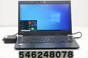 東芝 dynabook U63/J Core i5 7300U 2.6GHz/16GB/256GB(SSD)/13.3W/FHD(1920x1080)/Win10 【546248078】