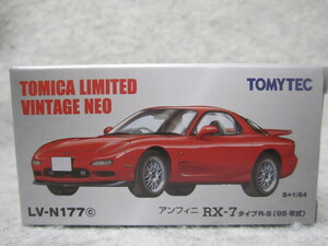 トミカリミテッドヴィンテージ　N177c　アンフィニ　RX-7　タイプR-S　赤