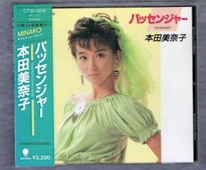 Ω 本田美奈子 本人主演 映画 パッセンジャー 過ぎ去りし日々 サウンドトラック 主題歌 孤独なハリケーン 他全11曲入 1987年 CD