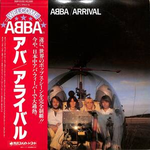 A00594260/【即決/送料無料】LP/アバ(ABBA)「Arrival (1977年・DSP-5102)」