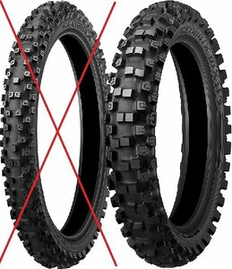 ★リアのみ 未使用 新品 DUNLOP GEOMAX MX53 90/100-16 52M モトクロス 各種オフロードバイクに　公道走行不可