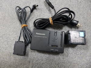 ★☆Panasonic パナソニック ビデオカメラ用充電器 VSK0629 & DCカプラー＆バッテリー(VW-VBD210) セット 動作確認済み☆★