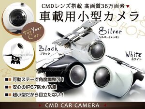 ホンダVXH-098CVU CMDバックカメラ/変換アダプタセット