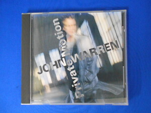 CD/John Warren ジョン・ウォーレン/Private Motion プライベート・モーション/中古/cd22849